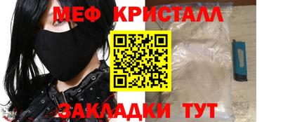 МДПВ Малгобек