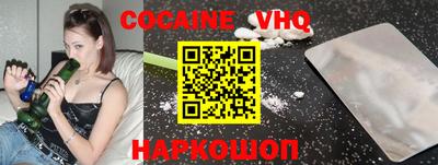 ПСИЛОЦИБИНОВЫЕ ГРИБЫ Можга