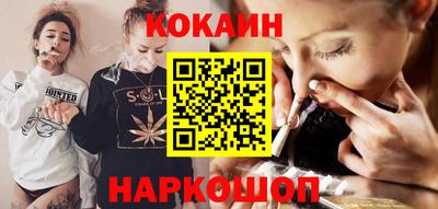 скорость mdpv Малоярославец