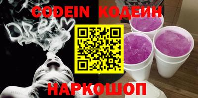 МДПВ Малгобек