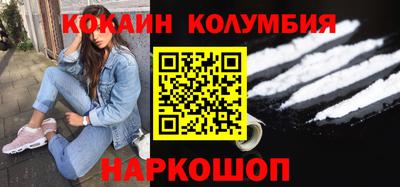скорость mdpv Малоярославец
