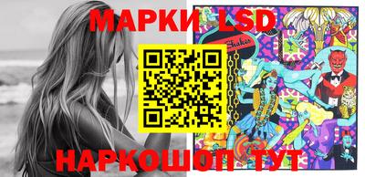 МДПВ Малгобек