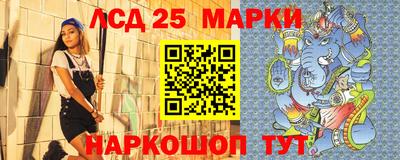 МДПВ Малгобек