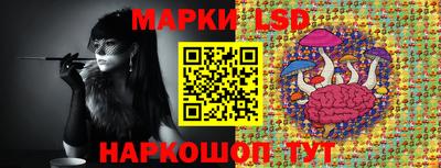 ешки Мариинск