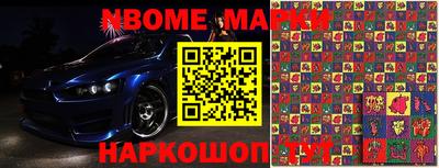 МДПВ Малгобек