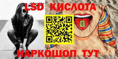 скорость mdpv Малоярославец