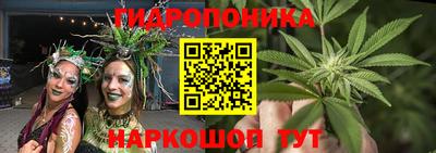 ешки Мариинск