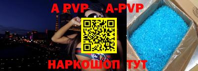 jwh Моздок