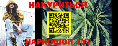 ешки Мариинск