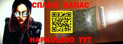 ешки Мариинск