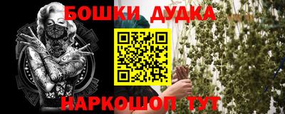 jwh Моздок