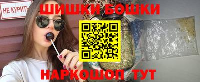 jwh Моздок