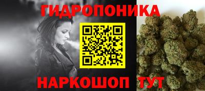 ешки Мариинск