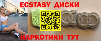 МДПВ Малгобек