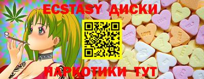скорость mdpv Малоярославец
