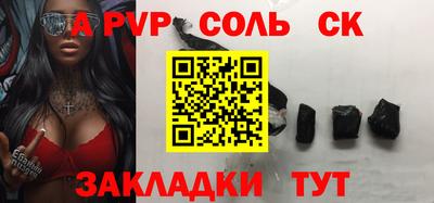 МДПВ Малгобек