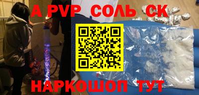 jwh Моздок