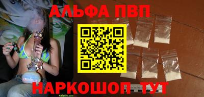 ешки Мариинск