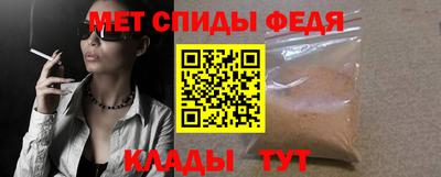 скорость mdpv Малоярославец