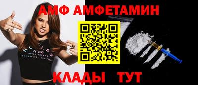 ПСИЛОЦИБИНОВЫЕ ГРИБЫ Можга