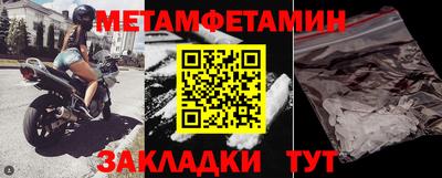 скорость mdpv Малоярославец