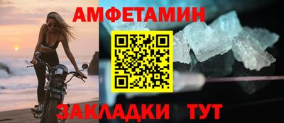 ПСИЛОЦИБИНОВЫЕ ГРИБЫ Можга