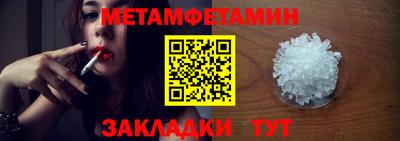 скорость mdpv Малоярославец