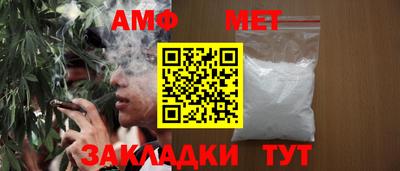 jwh Моздок