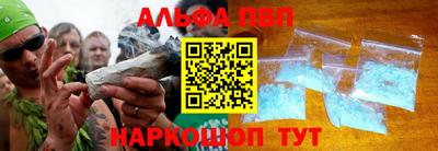 ешки Мариинск