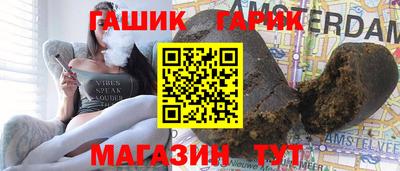 jwh Моздок
