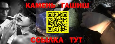 МДПВ Малгобек