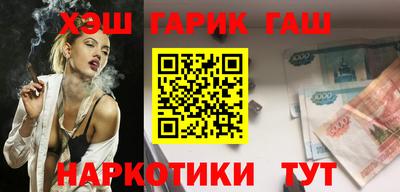 ПСИЛОЦИБИНОВЫЕ ГРИБЫ Можга