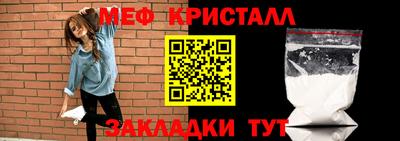 ПСИЛОЦИБИНОВЫЕ ГРИБЫ Можга