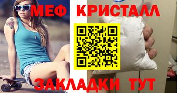 МДПВ Малгобек